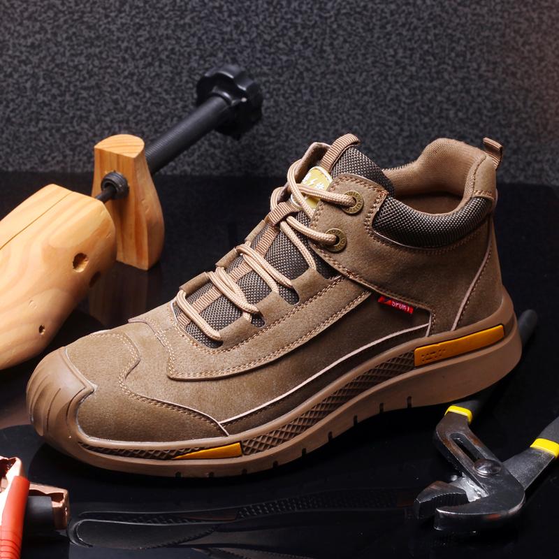 De Konf™ - DE MEEST COMFORTABELE VEILIGHEIDSSCHOENEN TER WERELD