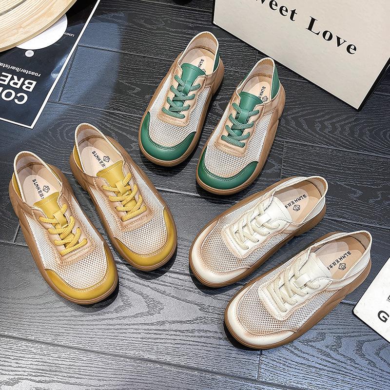 Baskets Femme Slim Confort Plus Konf